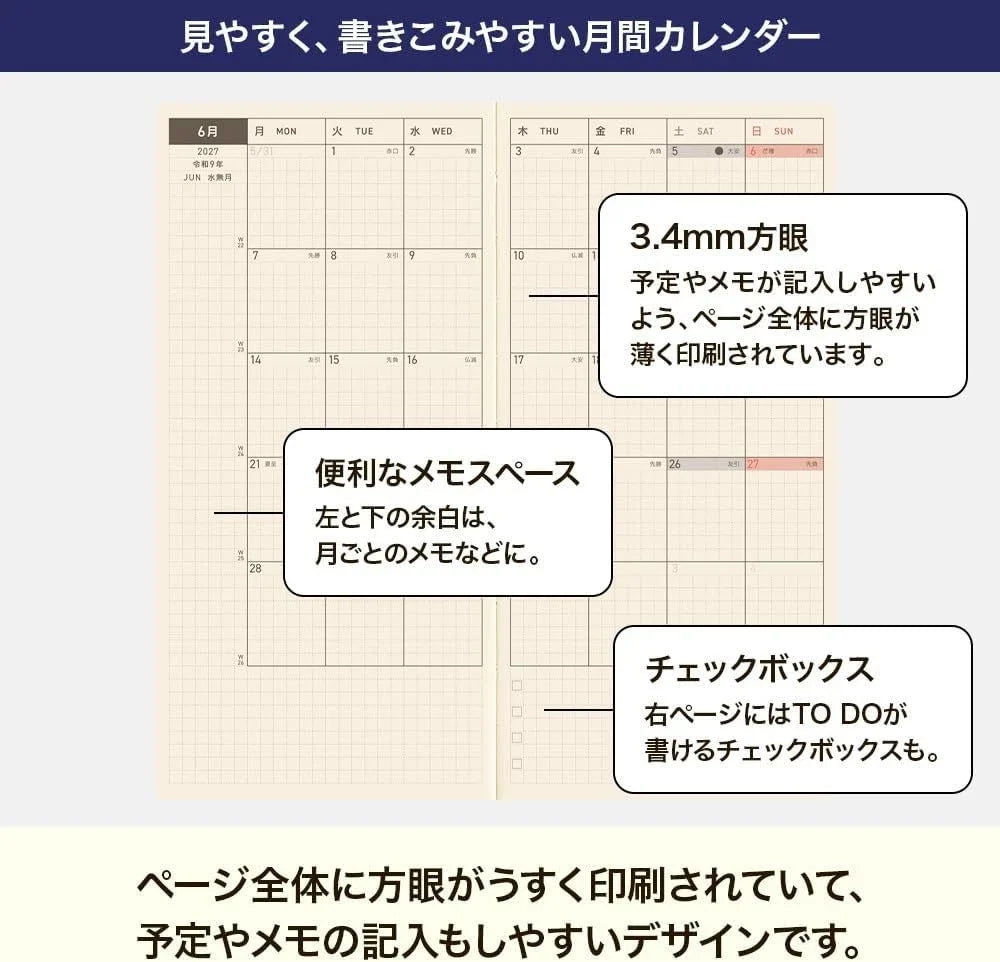 Hobonichi Hello Kitty Hobonichi Techo 2027 Weeks Japanese Edition JAPAN OFFICIAL