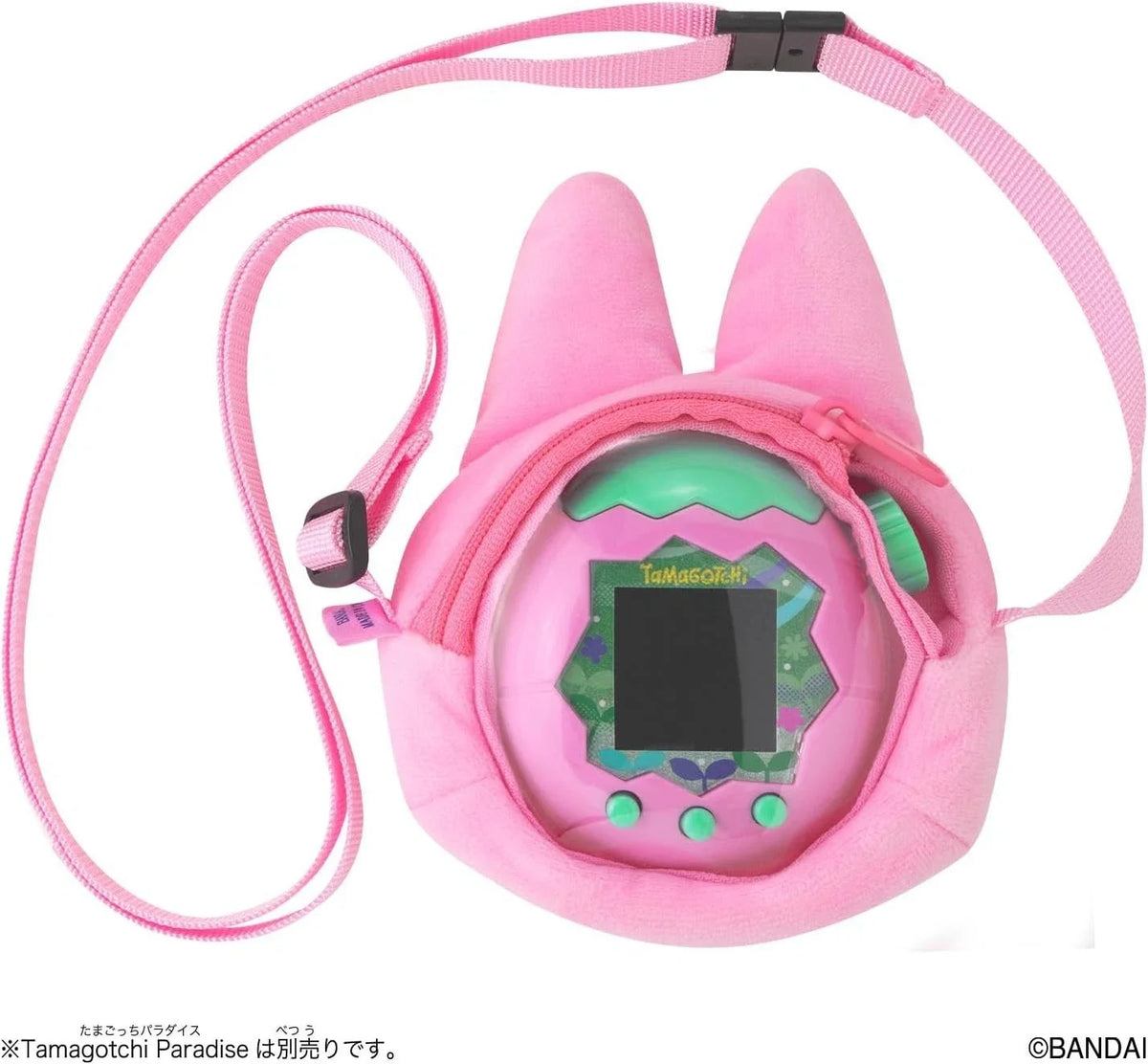 BANDAI Tamagotchi Paradise Carry Case Shoulder Bag Myaocchi JAPAN OFFICIAL