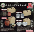 Japanese Traditional Crafts Miniature Collection Complete Set Figure Capsule Toy