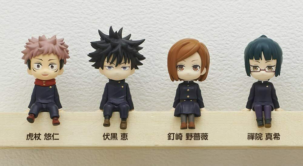 Jujutsu Kaisen Sitting Mascot Figure 25 Figures Complete Set JAPAN OFFICIAL