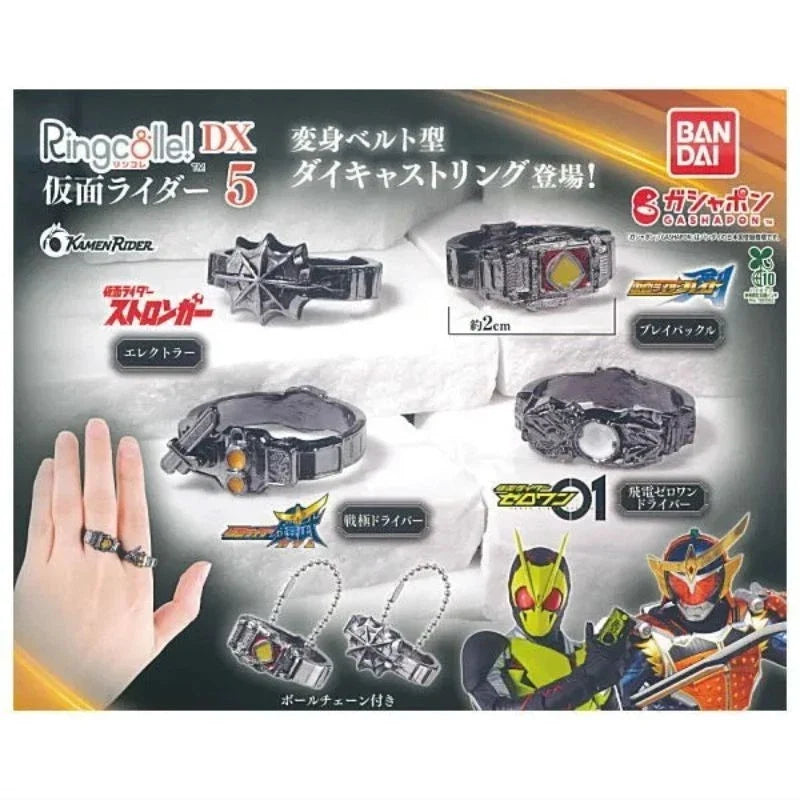 BANDAI Ringcolle! DX Kamen Rider 5 Complete Set Capsule Toy JAPAN OFFICIAL