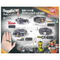 BANDAI Ringcolle! DX Kamen Rider 5 Complete Set Capsule Toy JAPAN OFFICIAL