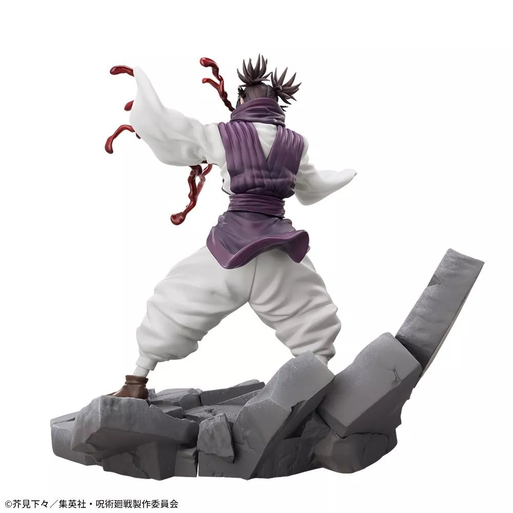 SEGA Luminasta Jujutsu Kaisen Shibuya Incident Choso Figure JAPAN OFFICIAL