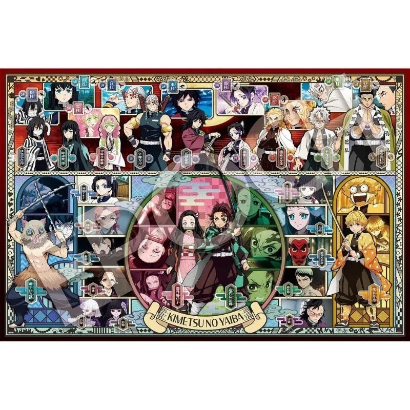 EPOCH Jigsaw Puzzle Demon Slayer Puzzle Decoration Vol.1 1000 piece JAPAN