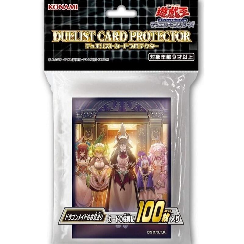 Yu-Gi-Oh OCG Duel Monsters Duelist Card Protector Dragonmaid Send Off Sleeves