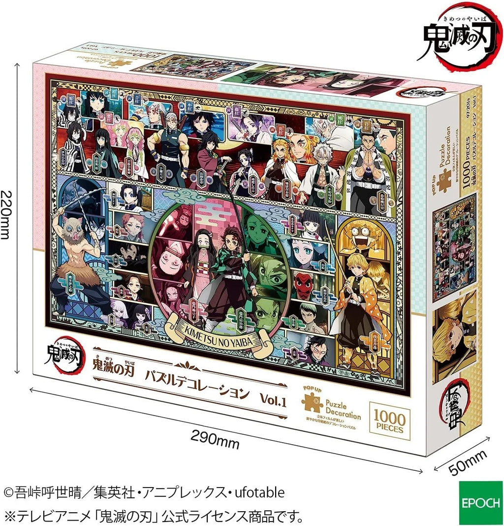 EPOCH Jigsaw Puzzle Demon Slayer Puzzle Decoration Vol.1 1000 piece JAPAN
