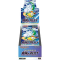 Pokemon Card Game Sword & Shield Booster Box Incandescent Arcana s11a Japanese