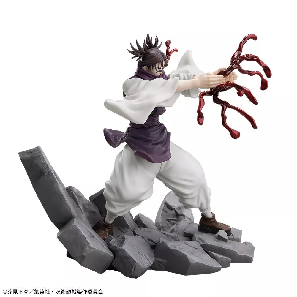 SEGA Luminasta Jujutsu Kaisen Shibuya Incident Choso Figure JAPAN OFFICIAL