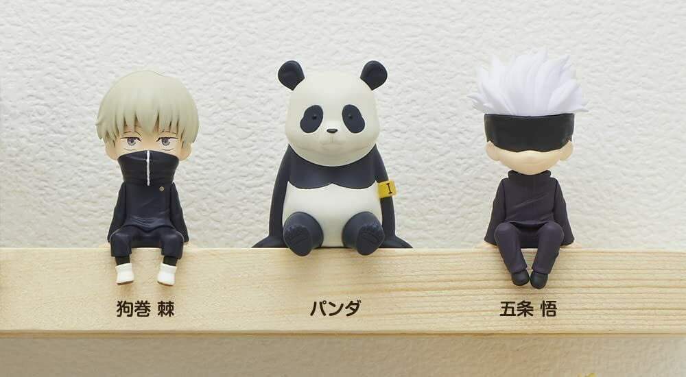 Jujutsu Kaisen Sitting Mascot Figure 25 Figures Complete Set JAPAN OFFICIAL