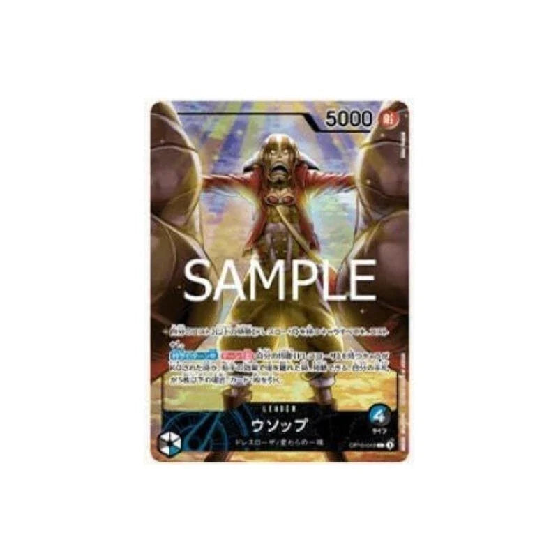 ONE PIECE Card Game Official Playmat Limited Edition Vol.3 Promo Card Set JAPAN
