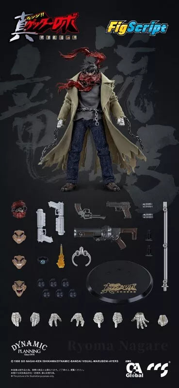 FigScript Series Getter Robo Armageddon Ryoma Nagare 1/12 Action Figure JAPAN