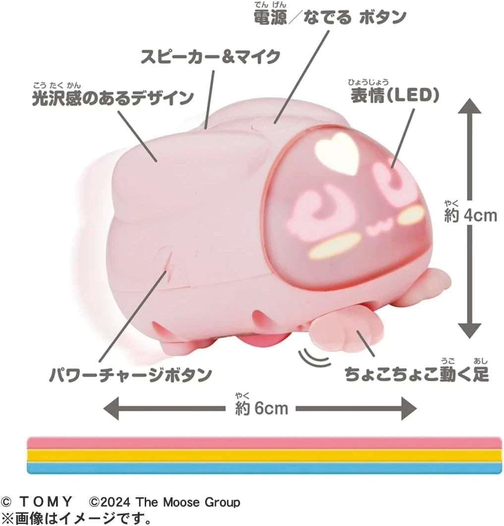 Takara Tomy Micropets Bunny JAPAN OFFICIAL