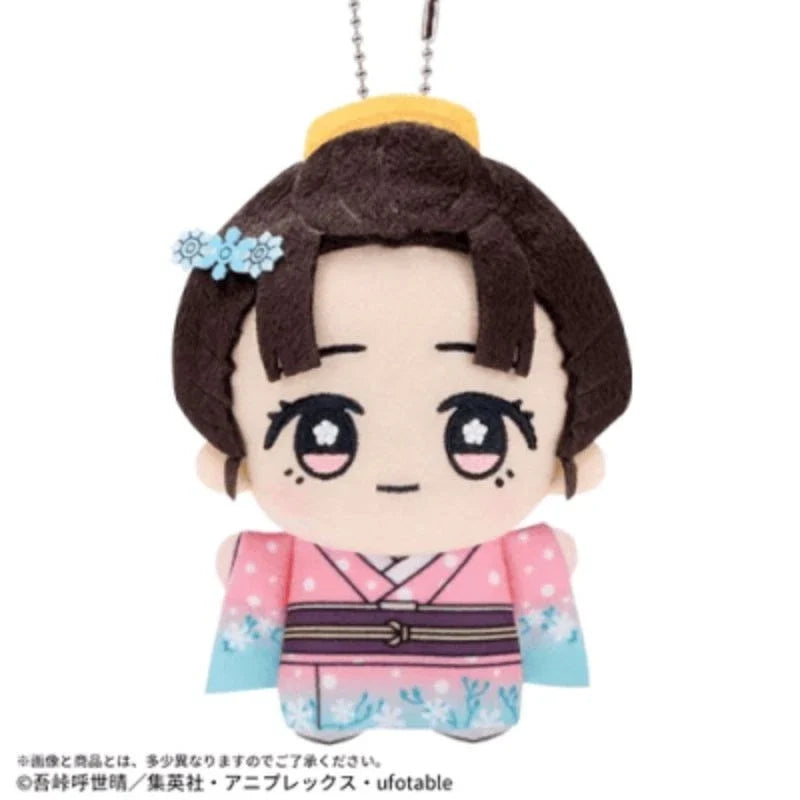 Banpresto Chibigurumi Vol.6 Demon Slayer Koyuki Plush Doll JAPAN OFFICIAL