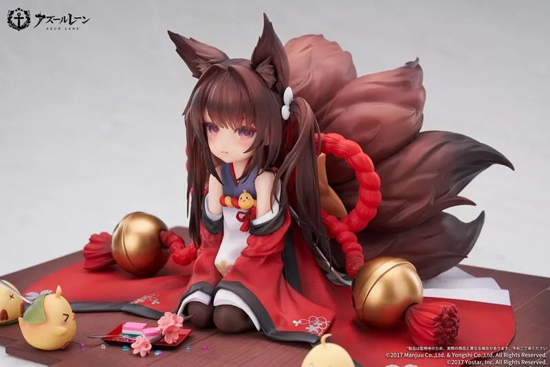 Azur Lane Amagi-chan Ver. 1/7 Figure JAPAN OFFICIAL