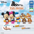 Katazun Fig. Disney Character Complete Set Figure Capsule Toy JAPAN OFFICIAL
