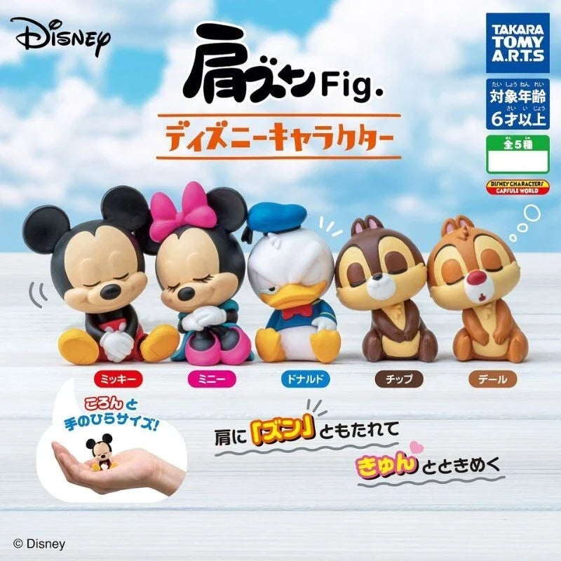 Katazun Fig. Disney Character Complete Set Figure Capsule Toy JAPAN OFFICIAL