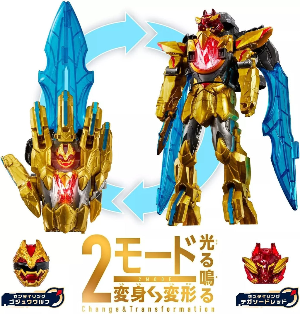 BANDAI No.1 Sentai Gozyuger DX Tegasword JAPAN OFFICIAL
