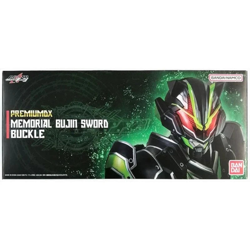 BANDAI Kamen Rider Geats PREMIUM DX Memorial Bujin Sword Buckle JAPAN OFFICIAL