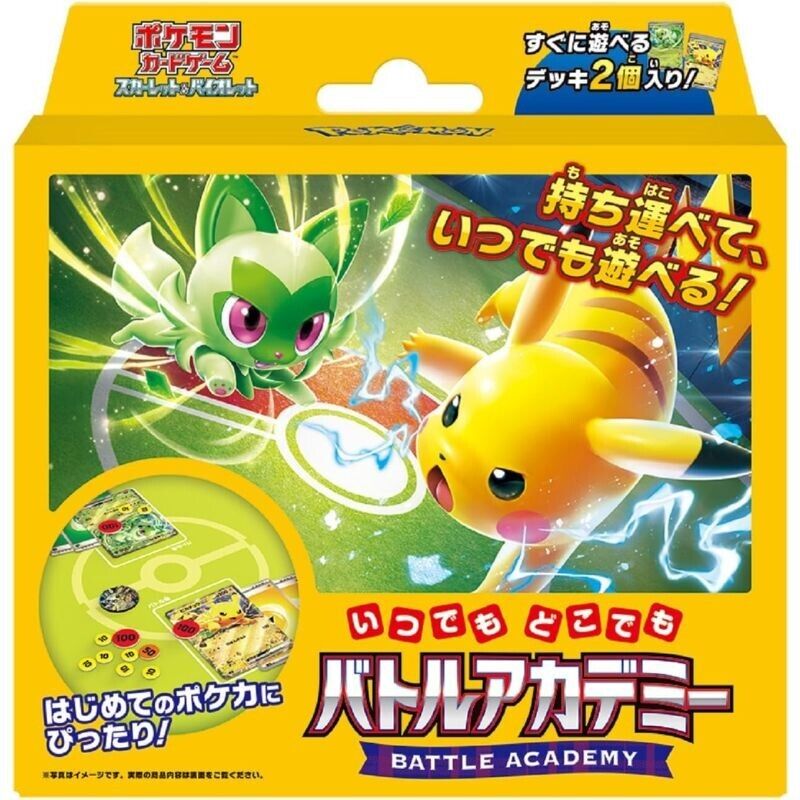 Pokemon Card Game Scarlet & Violet Anytime Anywhere Battle Academy TCG JAPAN