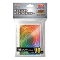 Konami Yu-Gi-Oh OCG Duelist Card Protector Rainbow Hologram ver. JAPAN OFFICIAL