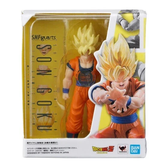Dragon Ball Z S.H.Figuarts Miniature Collection Figure Complete Set Capsule Toy