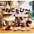 Bushiroad Neko Coffee Collection Figure Complete Set Capsule Toy JAPAN OFFICIAL