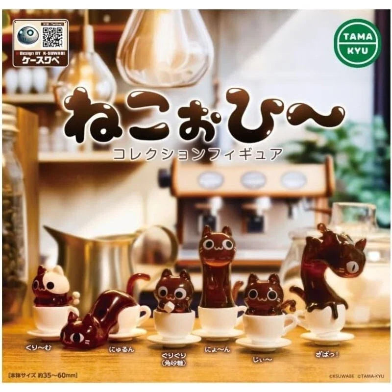 Bushiroad Neko Coffee Collection Figure Complete Set Capsule Toy JAPAN OFFICIAL