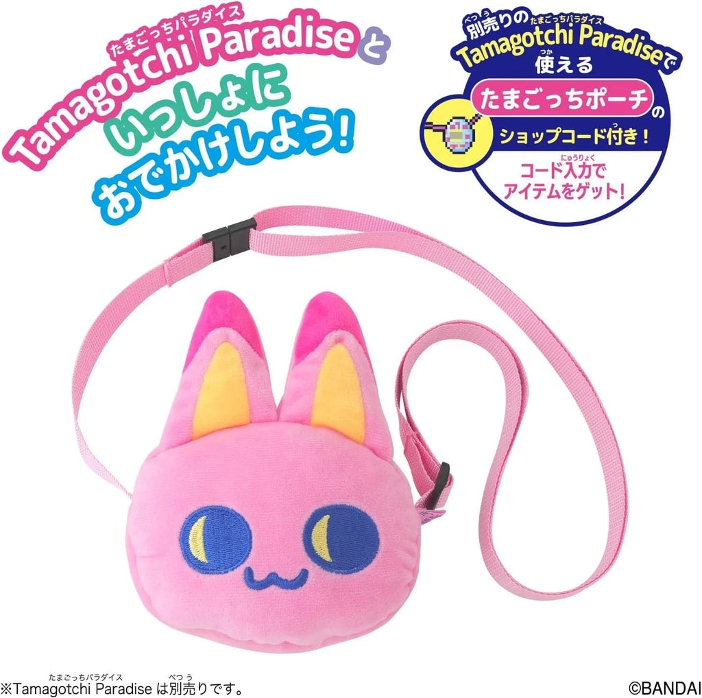 BANDAI Tamagotchi Paradise Carry Case Shoulder Bag Myaocchi JAPAN OFFICIAL