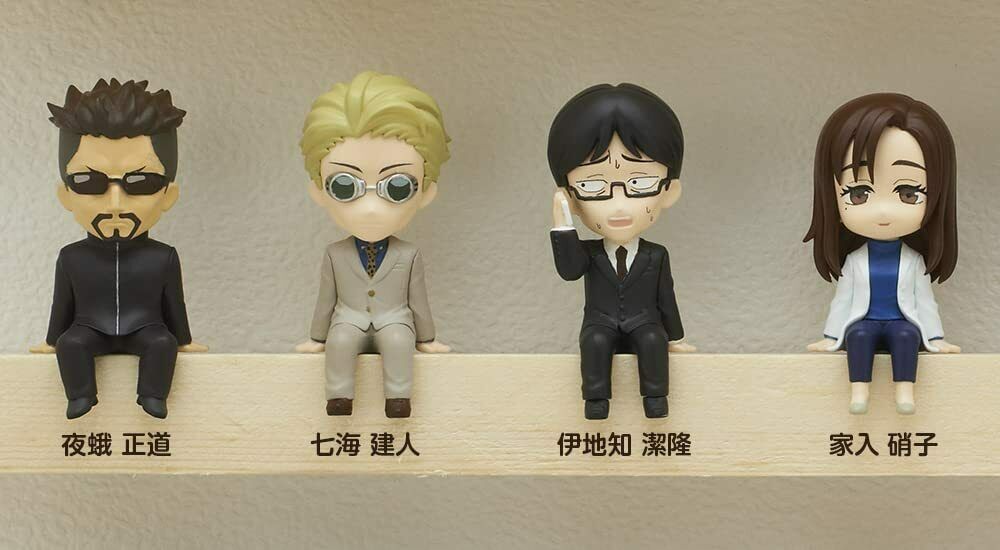 Jujutsu Kaisen Sitting Mascot Figure 25 Figures Complete Set JAPAN OFFICIAL