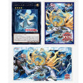 Konami Yu-Gi-Oh! OCG YOKOHAMA 2022 ExoSister Duel Set TCG Playmat Sleeve JAPAN
