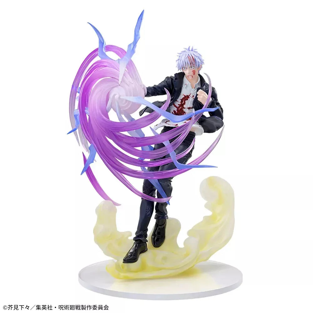Luminasta Jujutsu Kaisen Kaigyoku Gyokusetsu Satoru Gojo Hollow Purple Figure