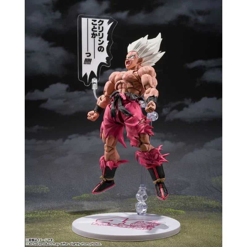 S.H.Figuarts Super Saiyan Son Goku Legendary Super Saiyan Genkidamatsuri Figure