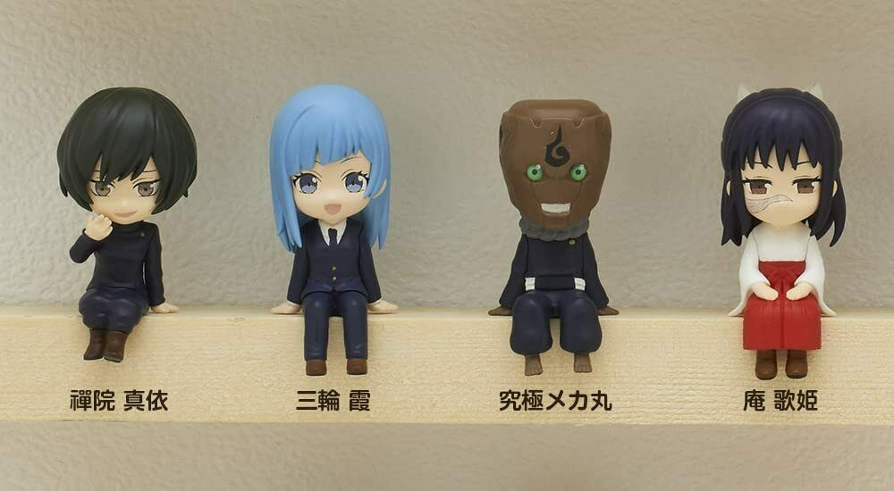 Jujutsu Kaisen Sitting Mascot Figure 25 Figures Complete Set JAPAN OFFICIAL