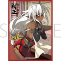 Chara Sleeve Collection Nitro Origin Muramasa Sansei MT2242 JAPAN