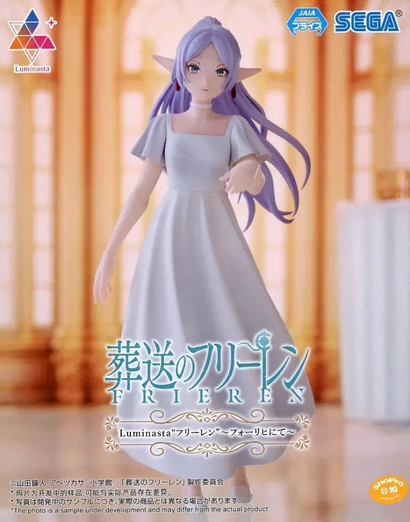 Luminasta Frieren Beyond Journey's End Frieren & Himmel In Vorig Ver 2set Figure