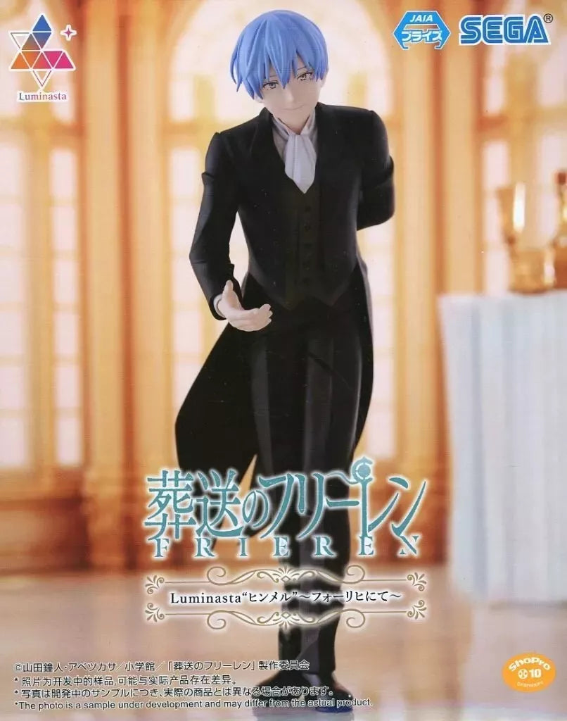 Luminasta Frieren Beyond Journey's End Frieren & Himmel In Vorig Ver 2set Figure