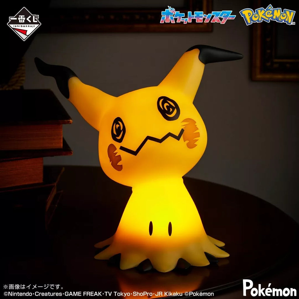 BANDAI Ichiban Kuji Pokemon Type Ghost Mimikyu light Prize B JAPAN OFFICIAL