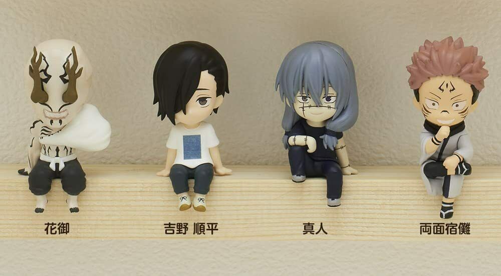 Jujutsu Kaisen Sitting Mascot Figure 25 Figures Complete Set JAPAN OFFICIAL