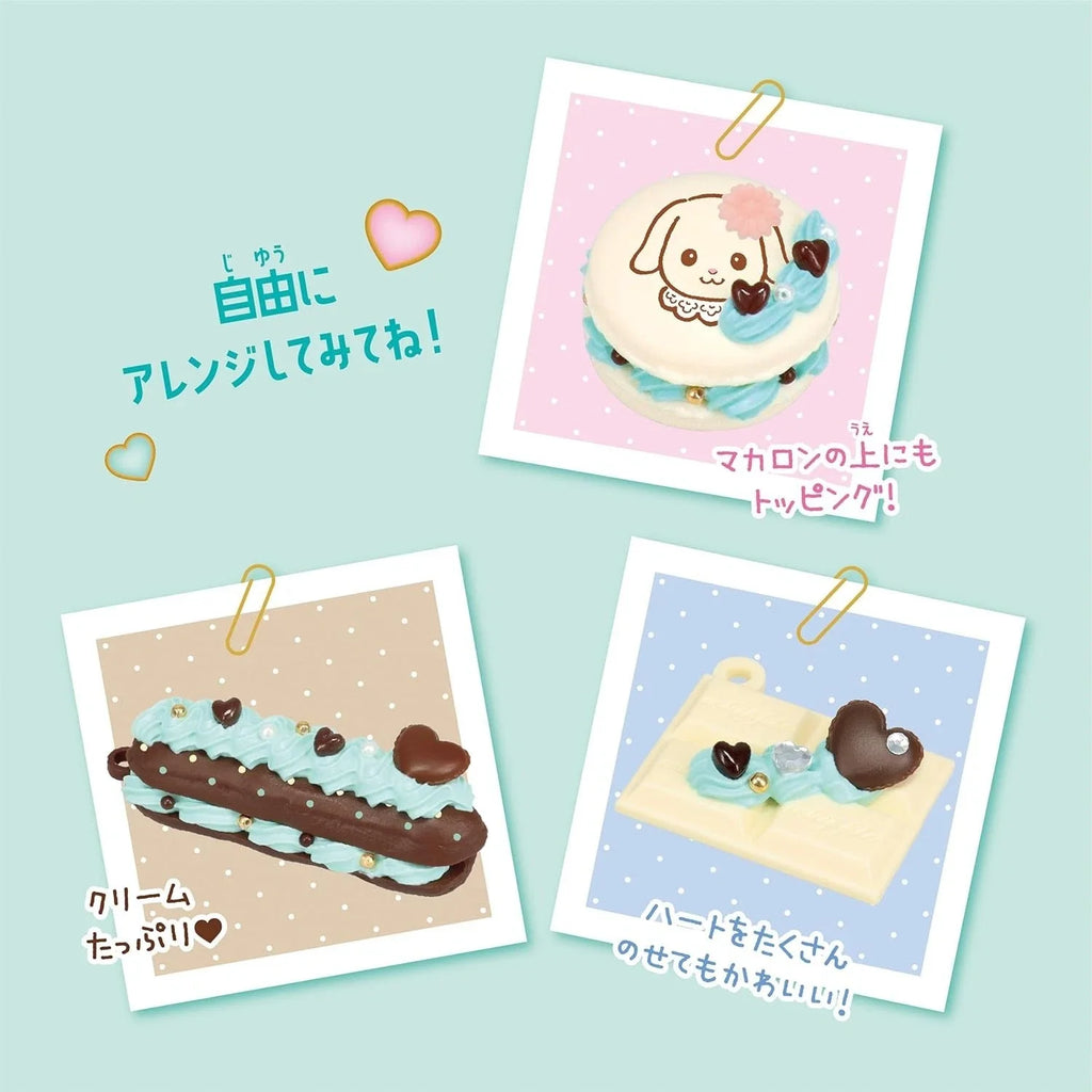 Epoch Whipple Sylvanian Family Keychain Kit Choco Mint JAPAN OFFICIAL
