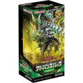 Konami Yu-Gi-Oh OCG Rash Duel Advance Pack Revenge Hearts Booster Pack Box TCG