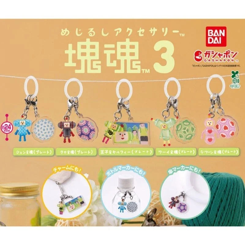 BANDAI Katamari Damacy Mejirushi Accessory 3 Complete set Capsule Toy JAPAN