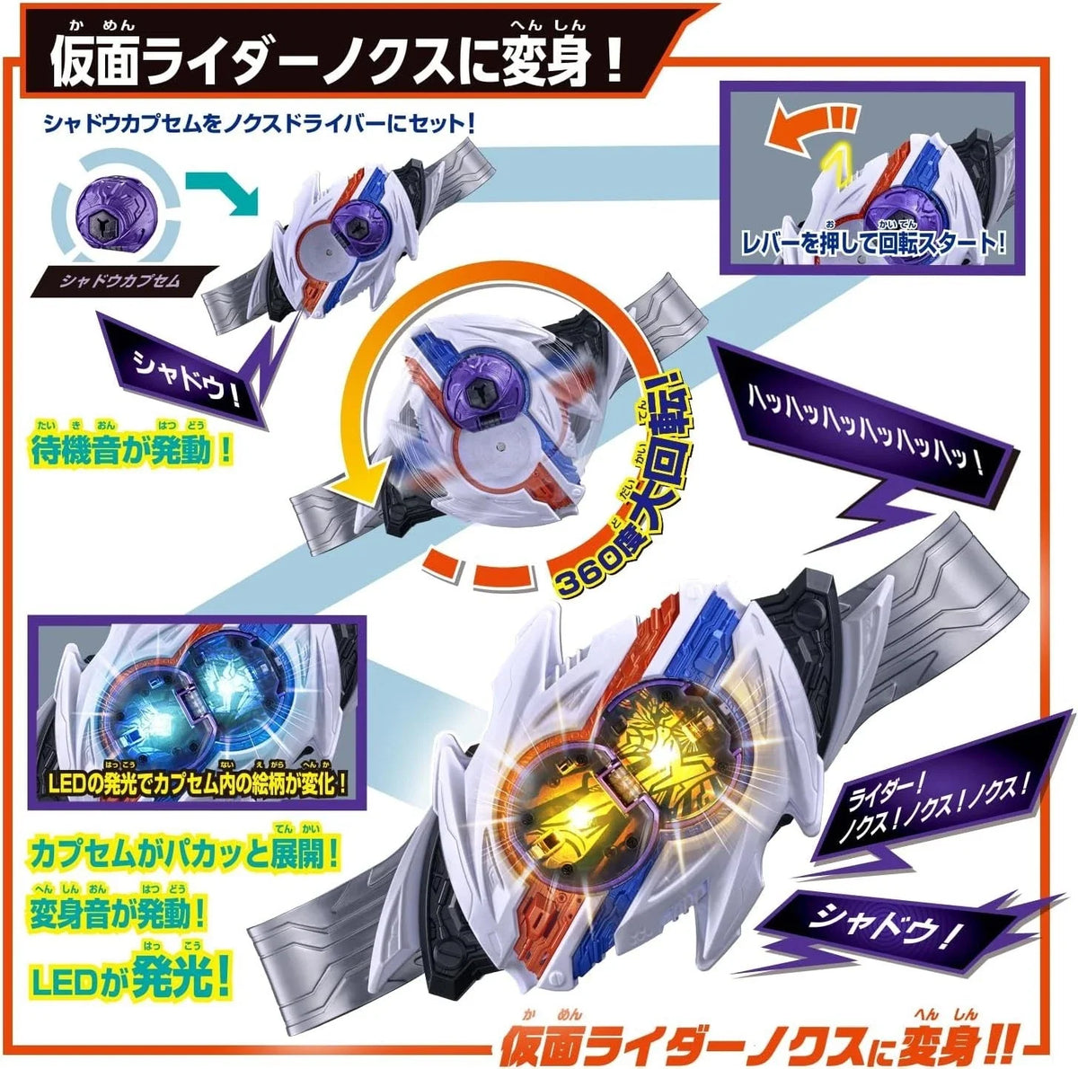 BANDAI Kamen Rider ZEZTZ DX Nox Driver JAPAN OFFICIAL