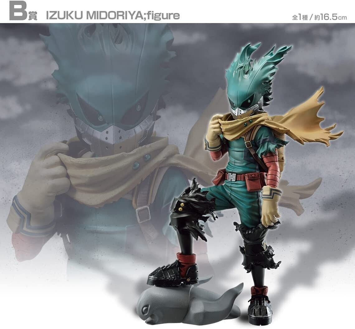 BANDAI Ichiban Kuji My Hero Academia Will Prize B Mask Izuku Midoriya Figure