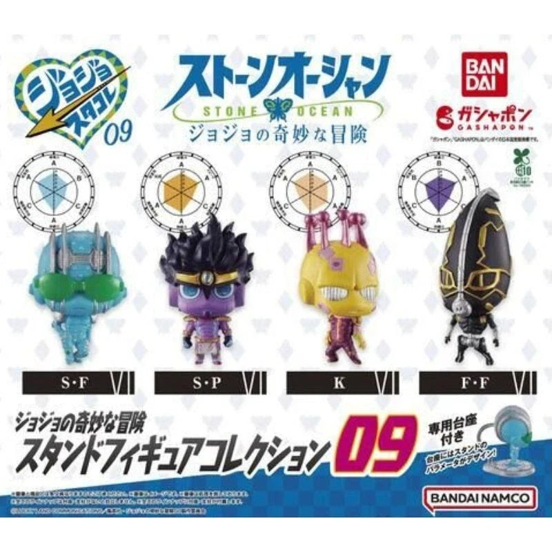 JoJo's Bizarre Adventure Stand Figure Collection 09 Complete Set Capsule Toy
