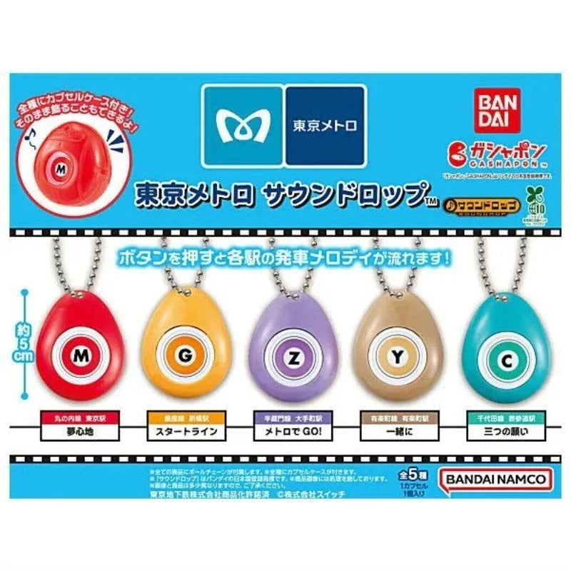 BANDAI Tokyo Metro Sounddrop Complete Set Capsule Toy JAPAN OFFICIAL