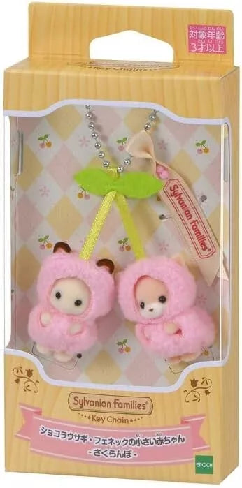 Epoch Sylvanian Families Chocolate Rabbit & Fennec Baby Cherry Keychain JAPAN
