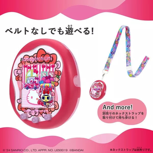 BANDAI Tamagotchi Uni Sanrio Characters JAPAN OFFICIAL