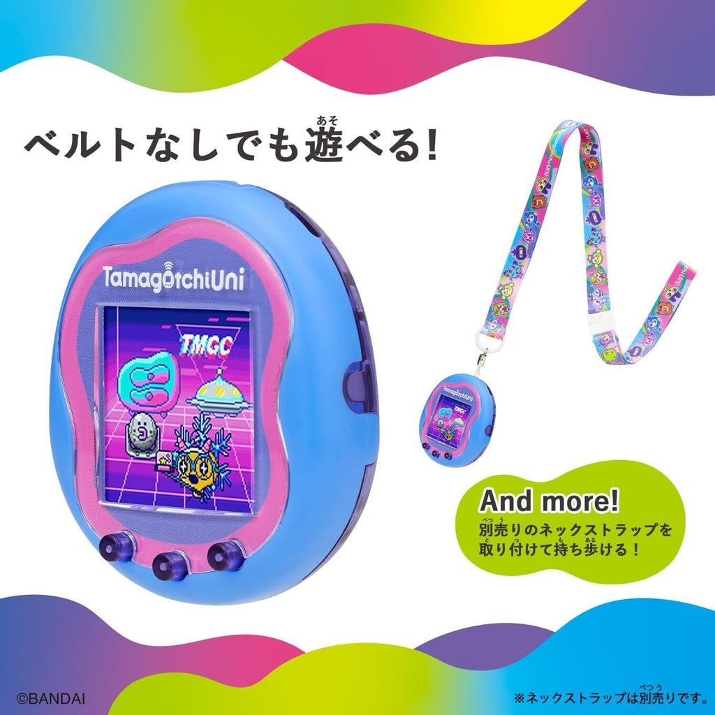 BANDAI Tamagotchi Uni Blue JAPAN OFFICIAL