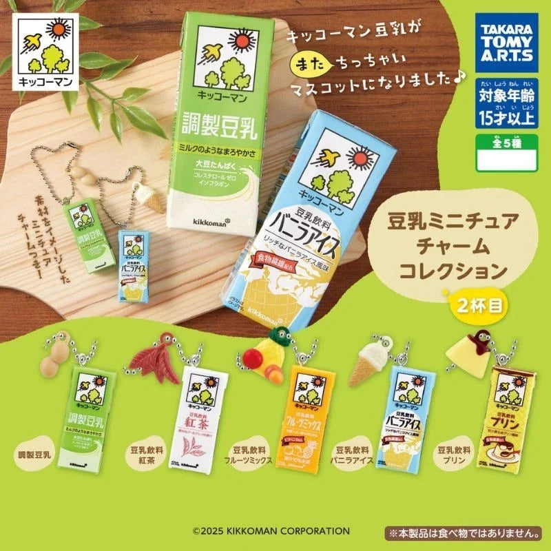Takara Tomy Arts Kikkoman Soy Milk Miniature Charm 2 Complete Set Capsule Toy
