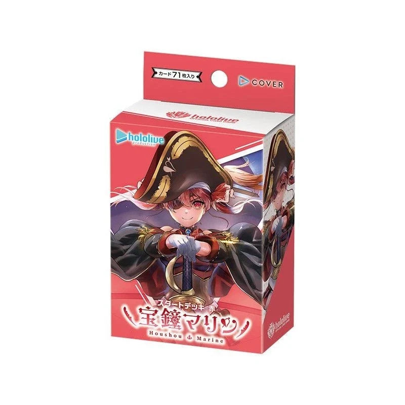 hololive Official Card Game Marine Houshou Starter Deck Red TCG JAPAN OFFICIAL
